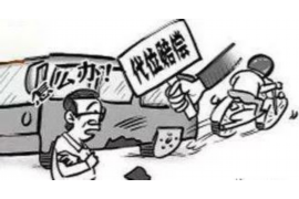 仪征商账追讨清欠服务